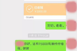 龙岩讨债公司如何把握上门催款的时机