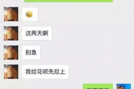 拒不履行的老赖要被拘留多久